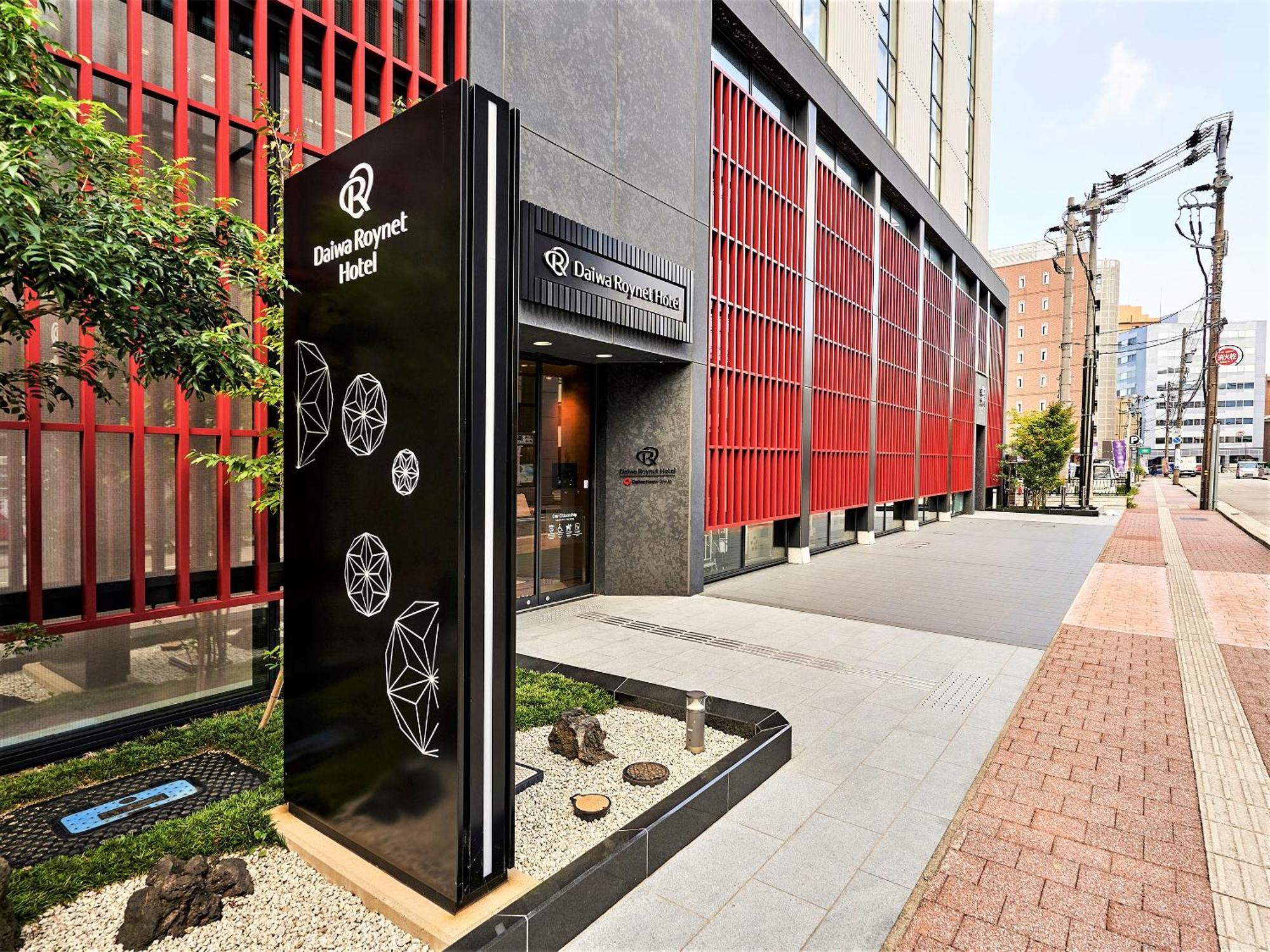 Daiwa Roynet Hotel Kanazawa-Miyabi Exteriör bild